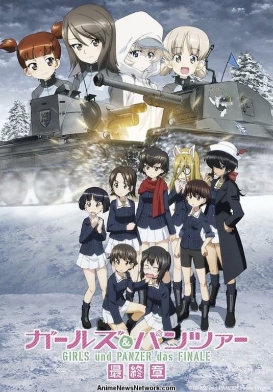 Girls und Panzer das Finale: Part 4 photo