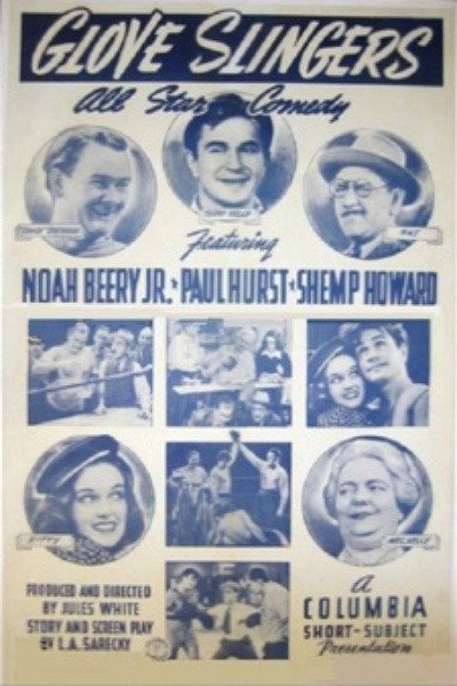 Glove Slingers photo