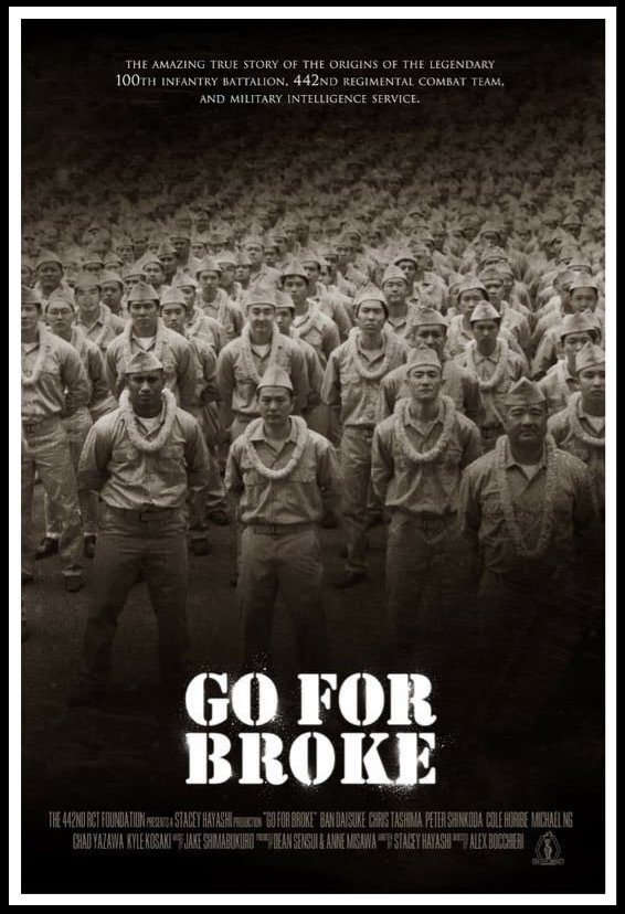 Go for Broke photo