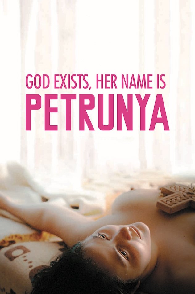 God Exists, Her Name Is Petrunya photo