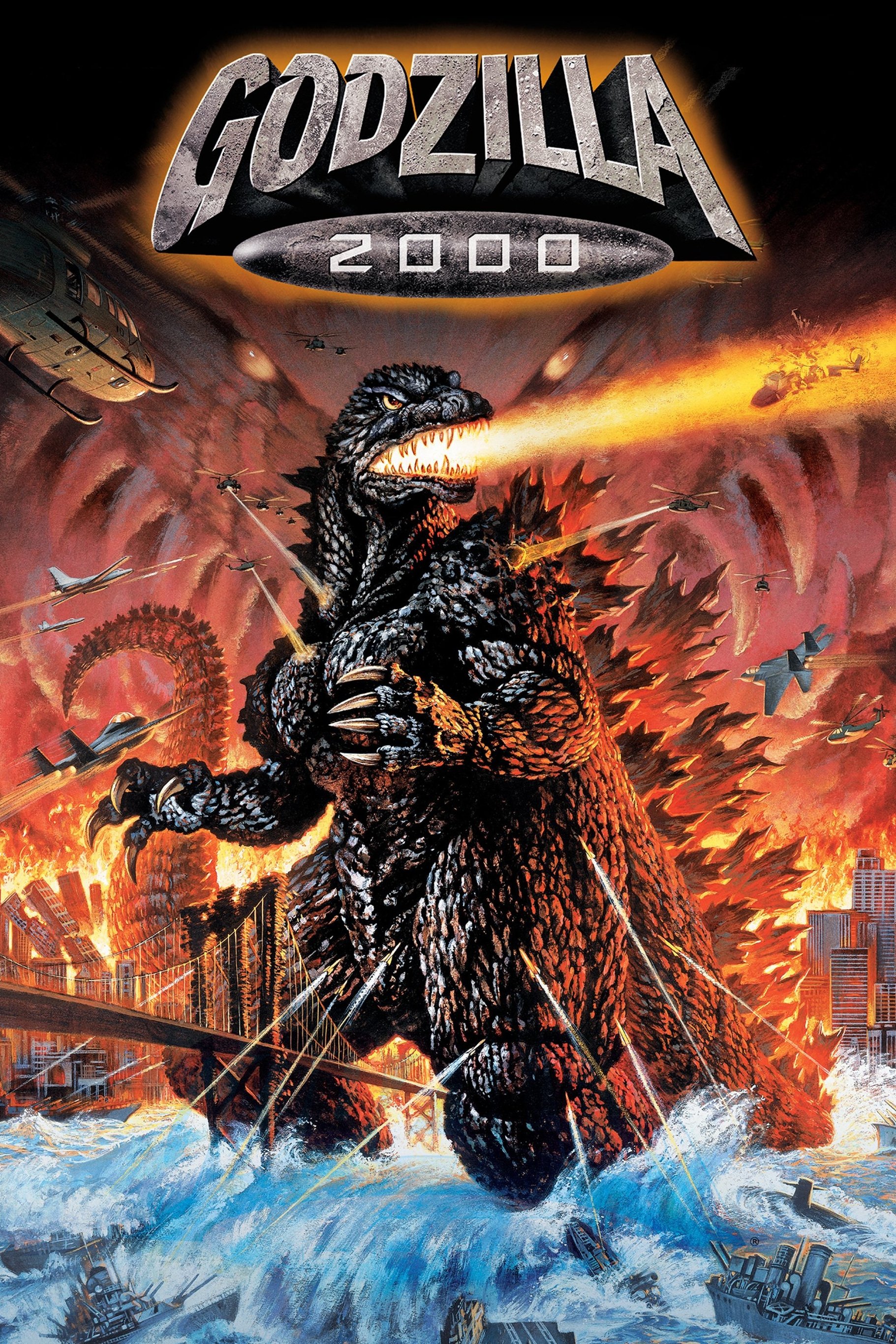 Godzilla 2000: Millennium photo