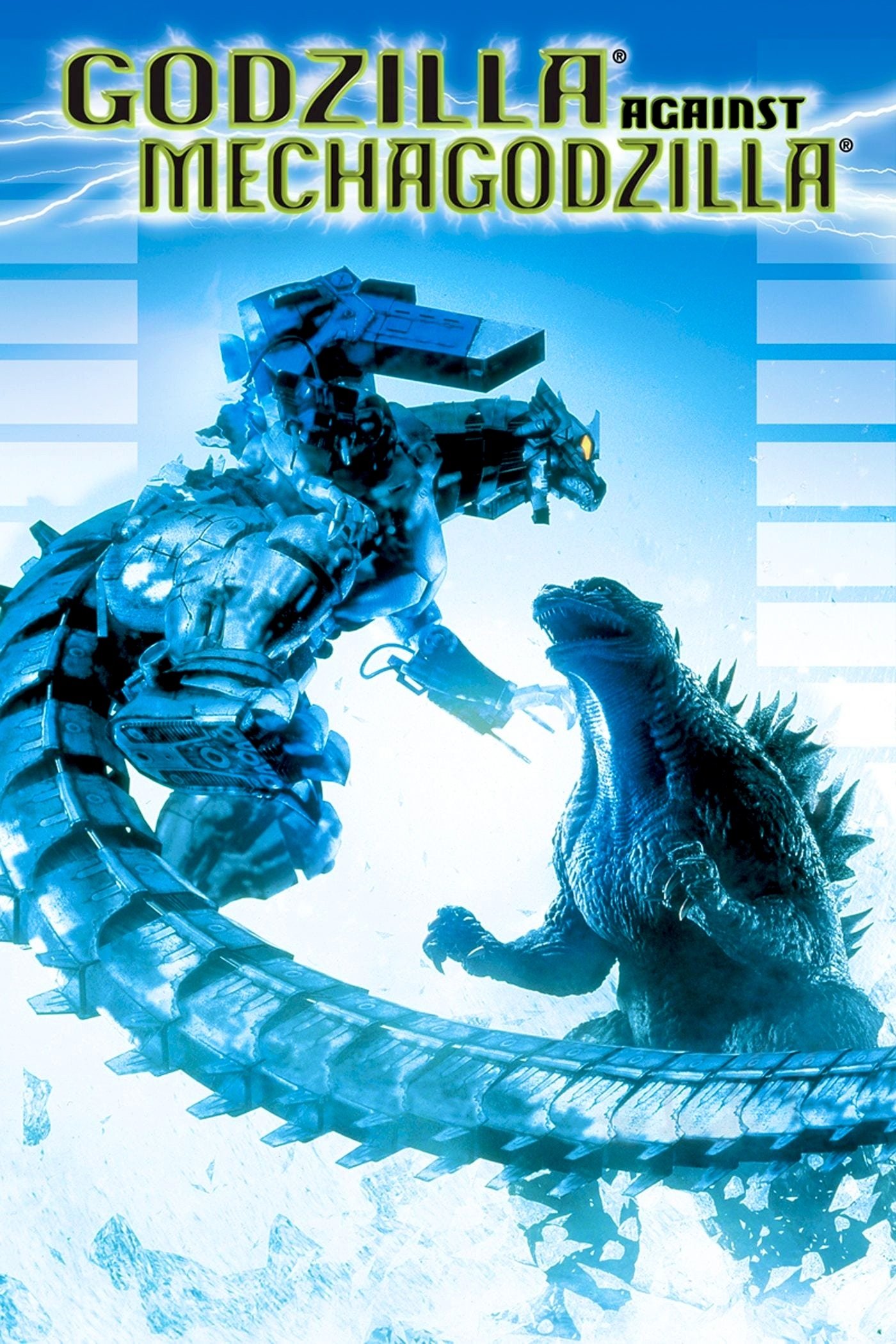 Godzilla Against MechaGodzilla photo