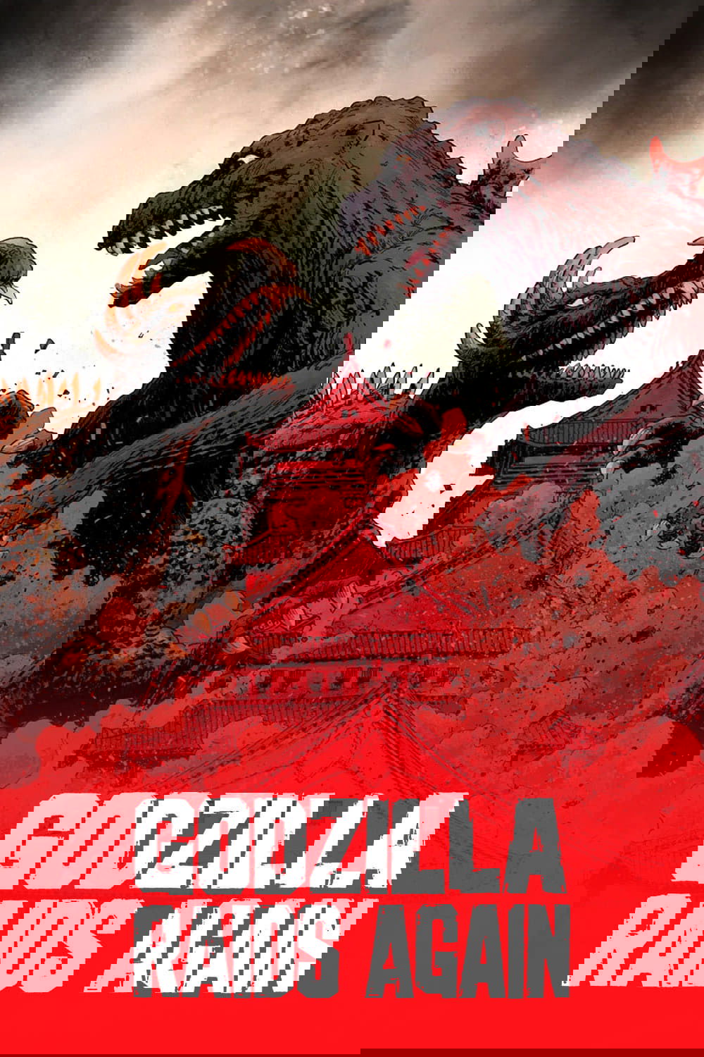 Godzilla Raids Again photo