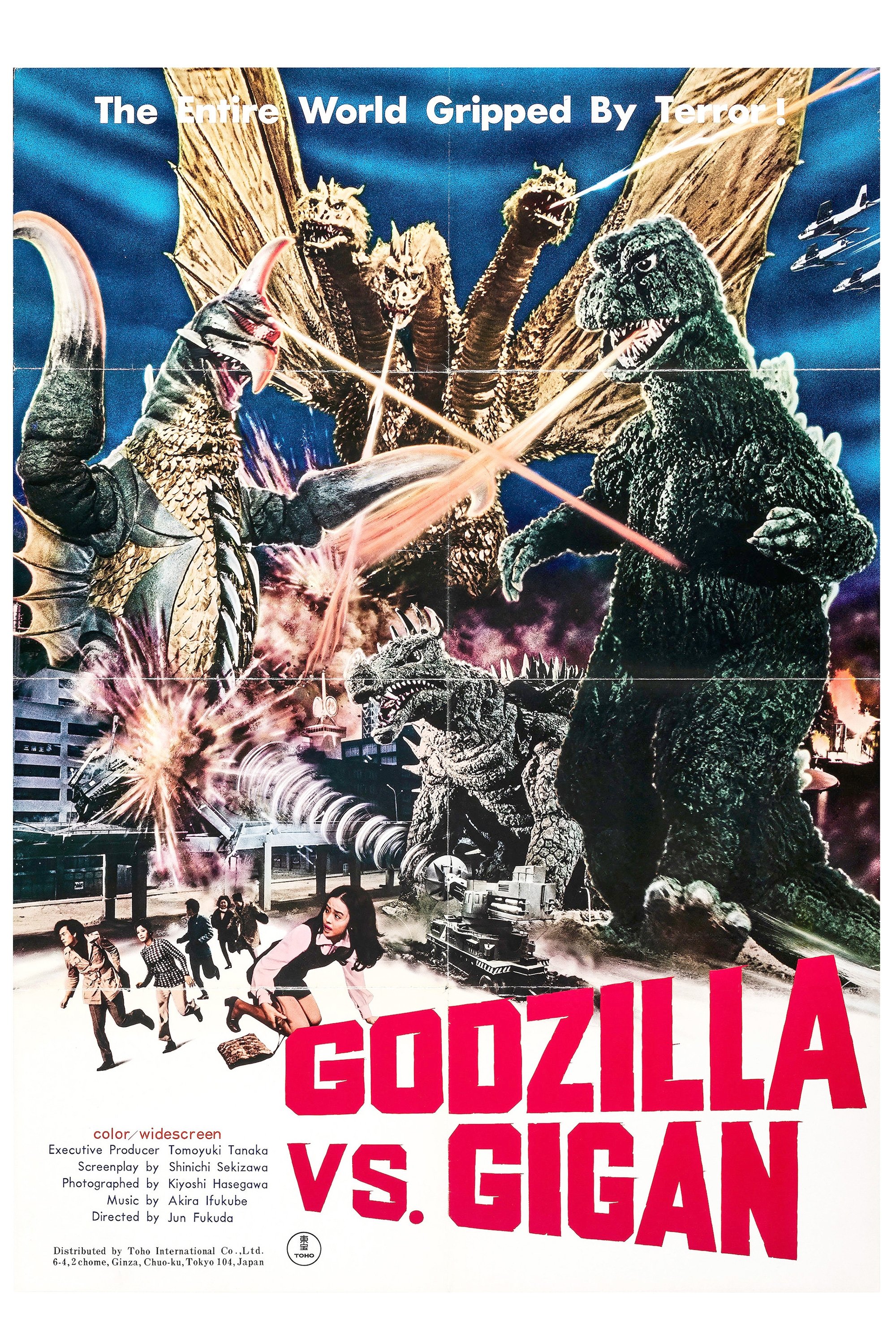 Godzilla vs. Gigan photo