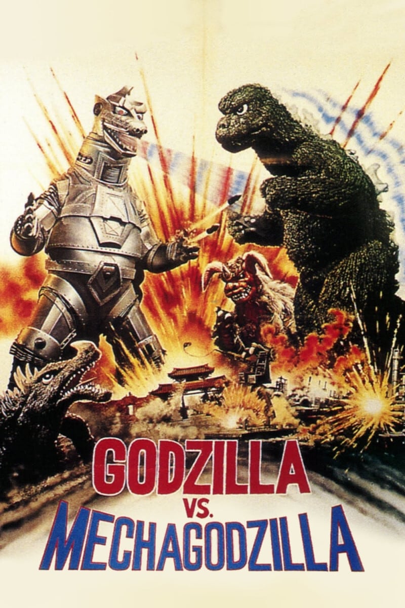 Godzilla vs. Mechagodzilla photo