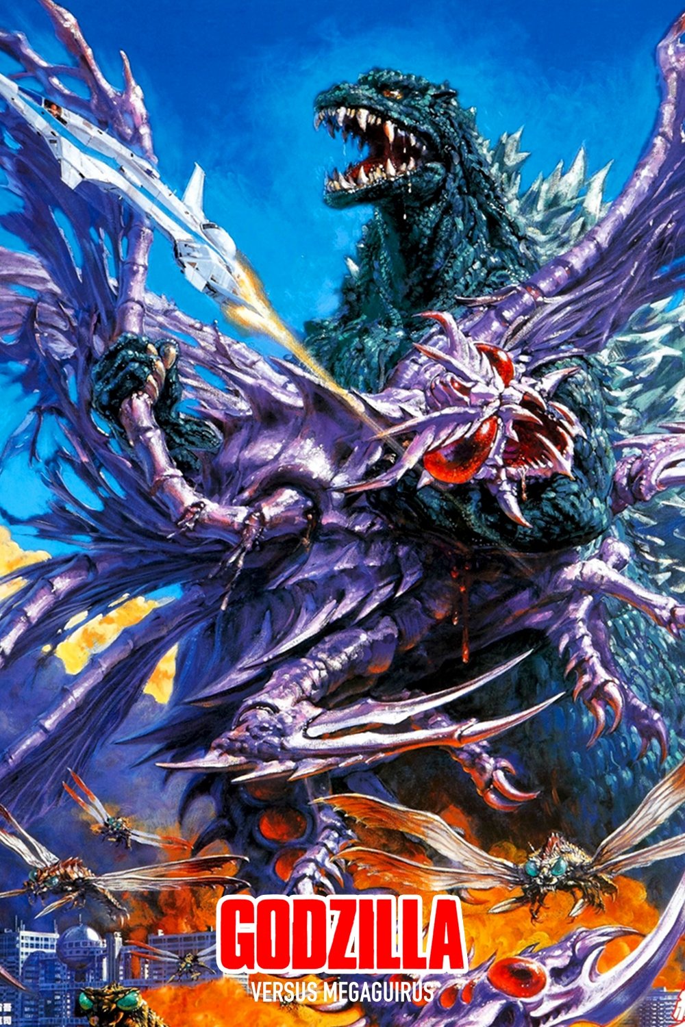 Godzilla vs. Megaguirus photo