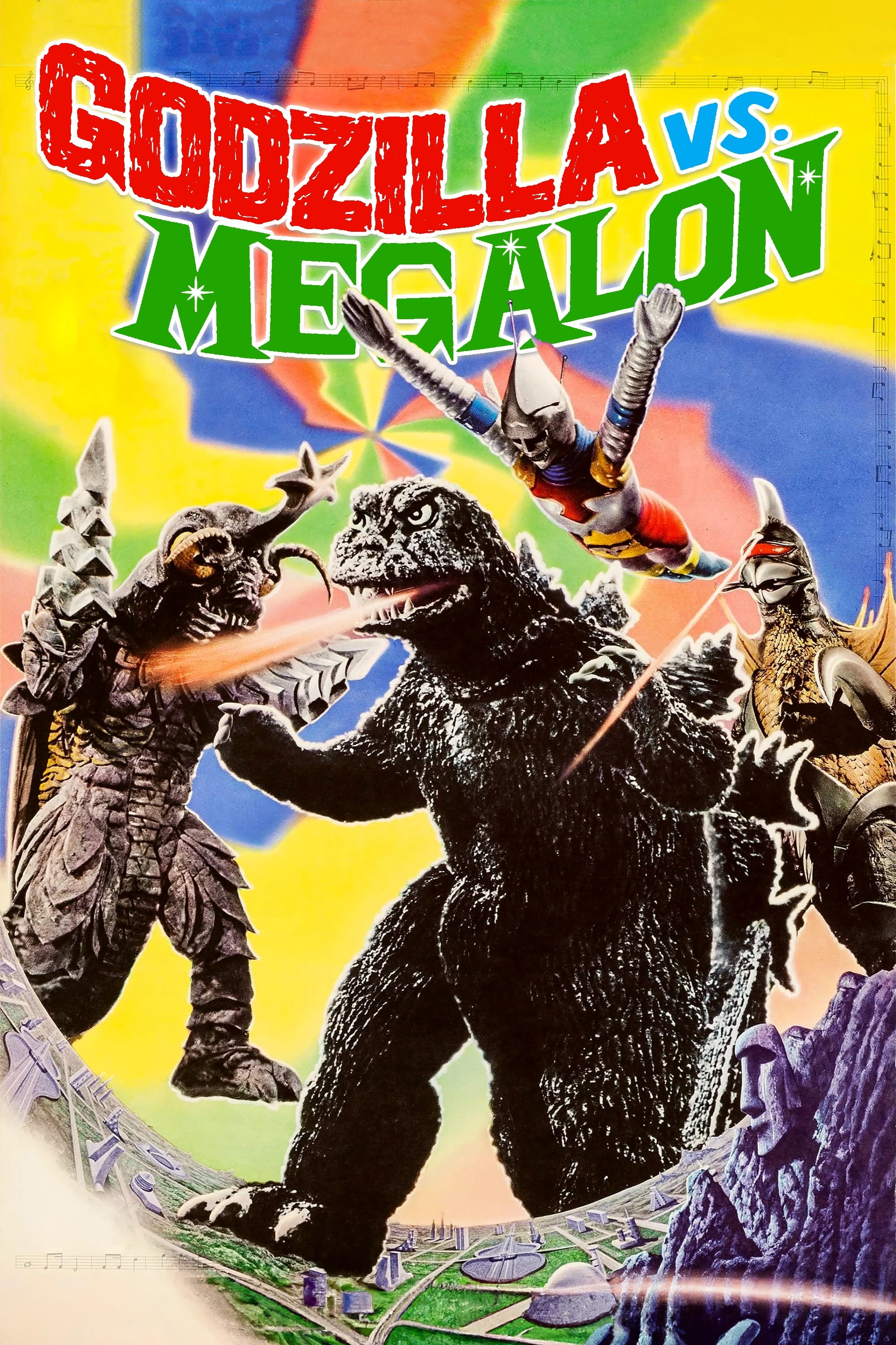 Godzilla vs. Megalon photo