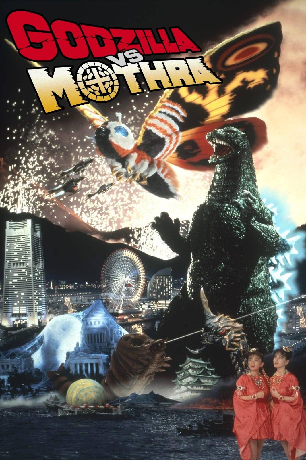 Godzilla vs. Mothra photo