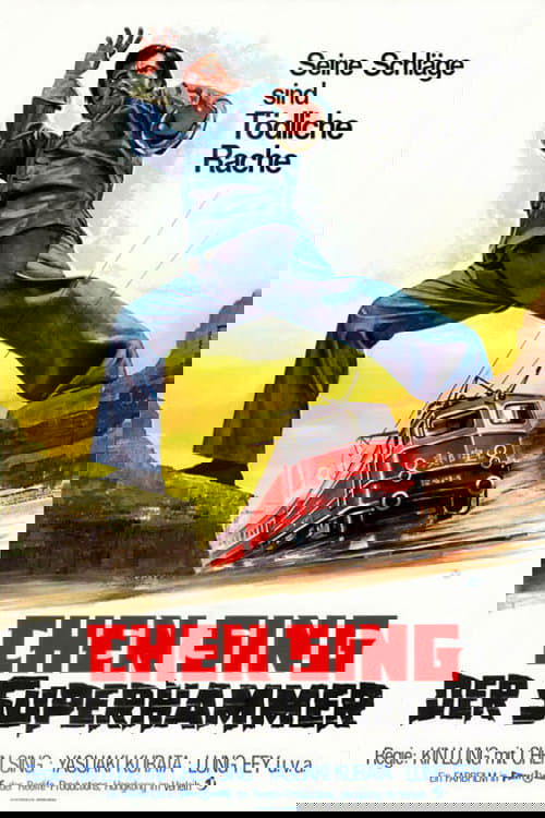 Gold Snatchers photo