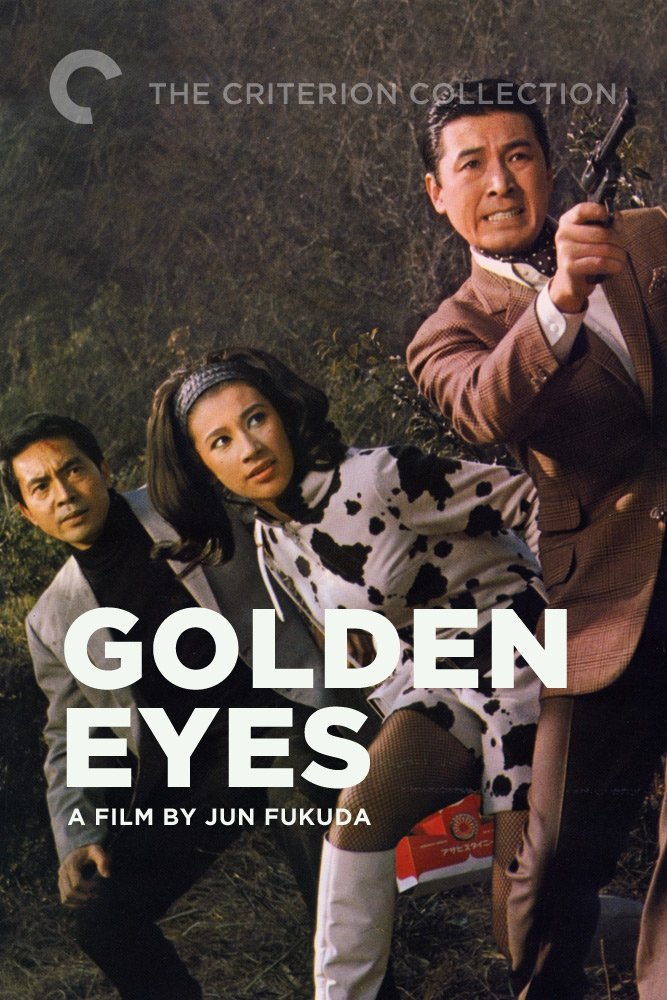 Golden Eyes photo