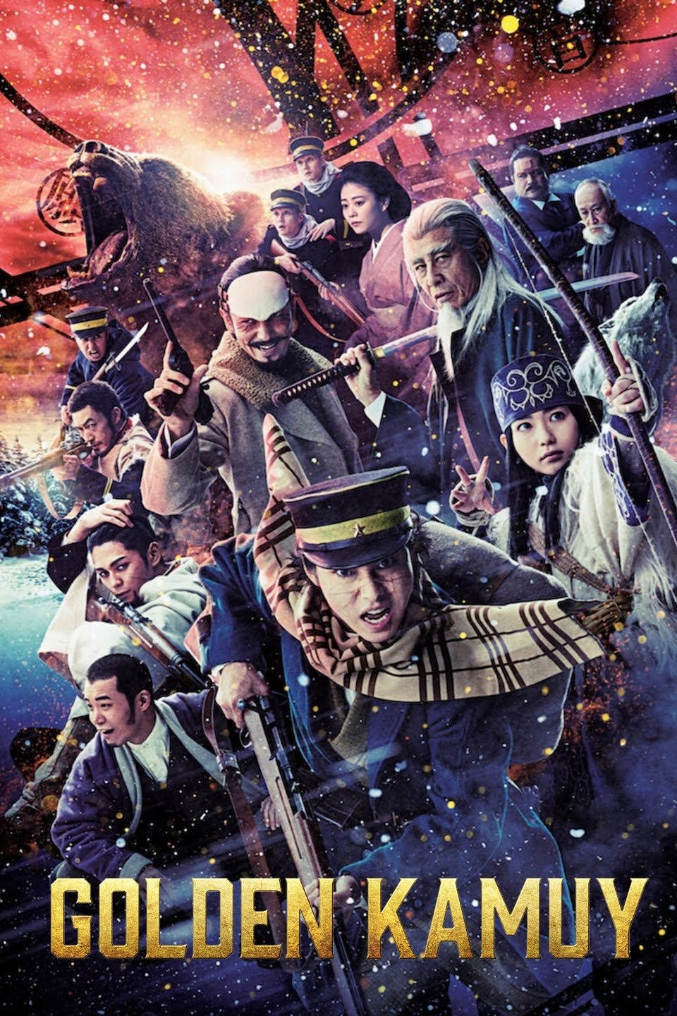 Golden Kamuy photo