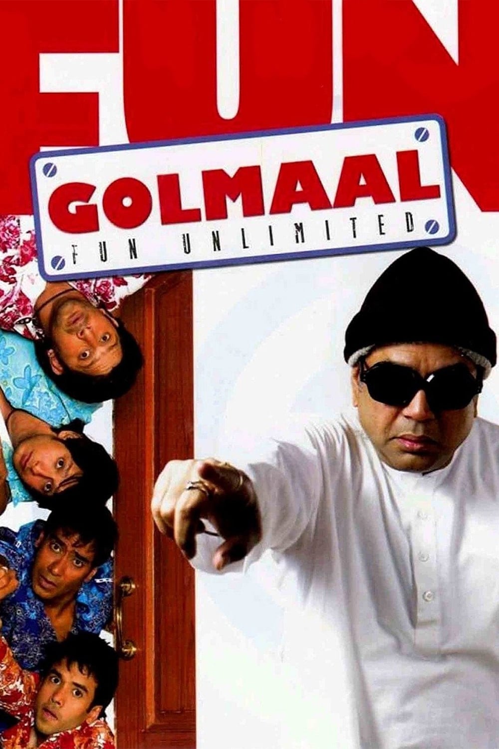 Golmaal – Fun Unlimited photo