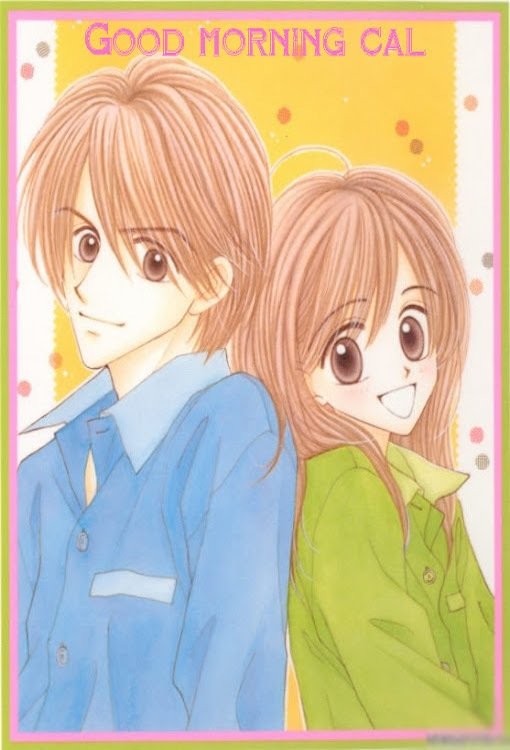 Good Morning Call photo