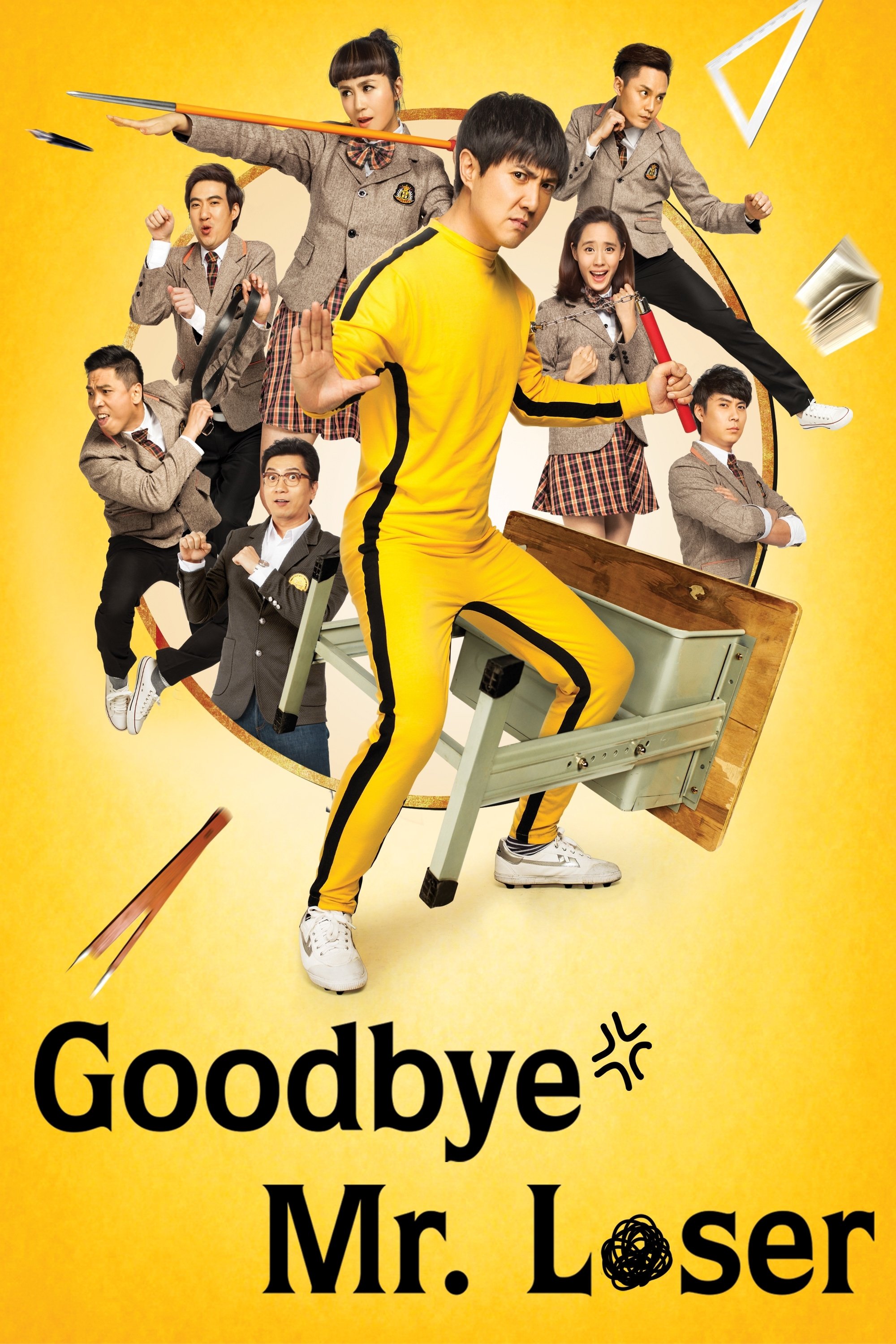 Goodbye Mr. Loser photo