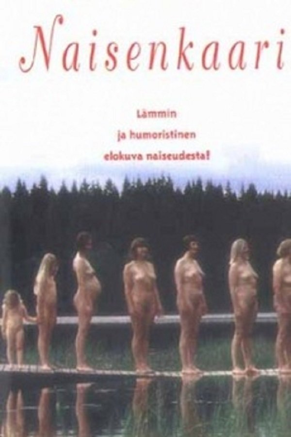 Gracious Curves photo