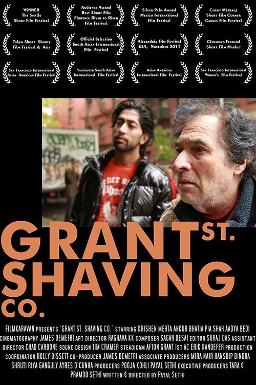 Grant St. Shaving Co. photo