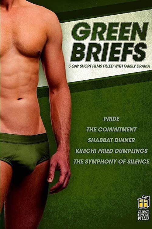 Green Briefs photo