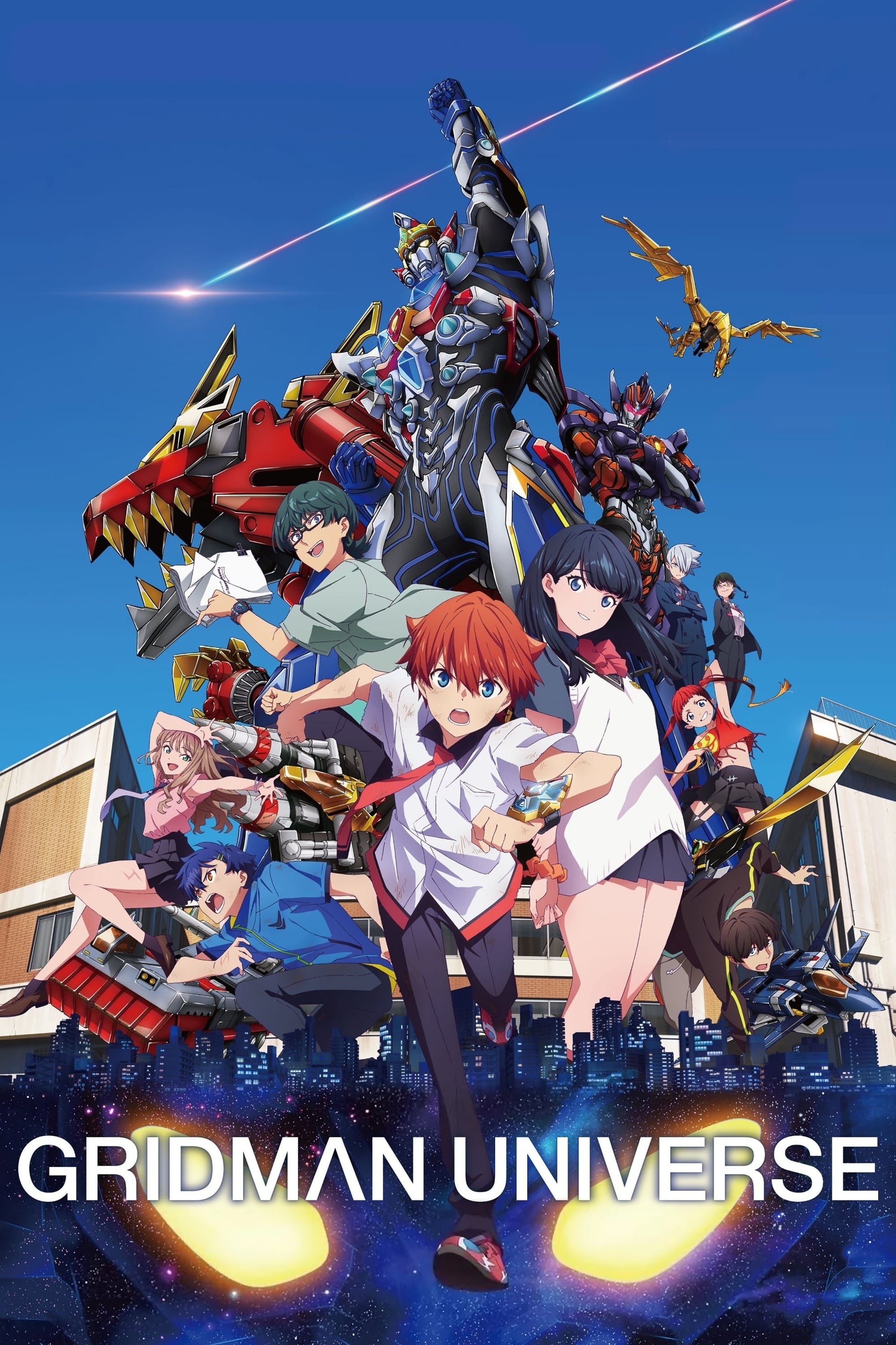 Gridman Universe photo
