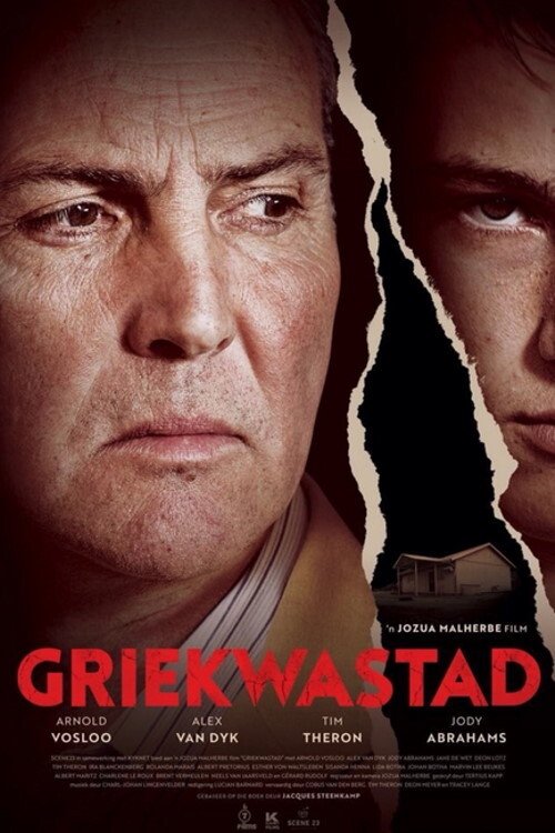 Griekwastad photo