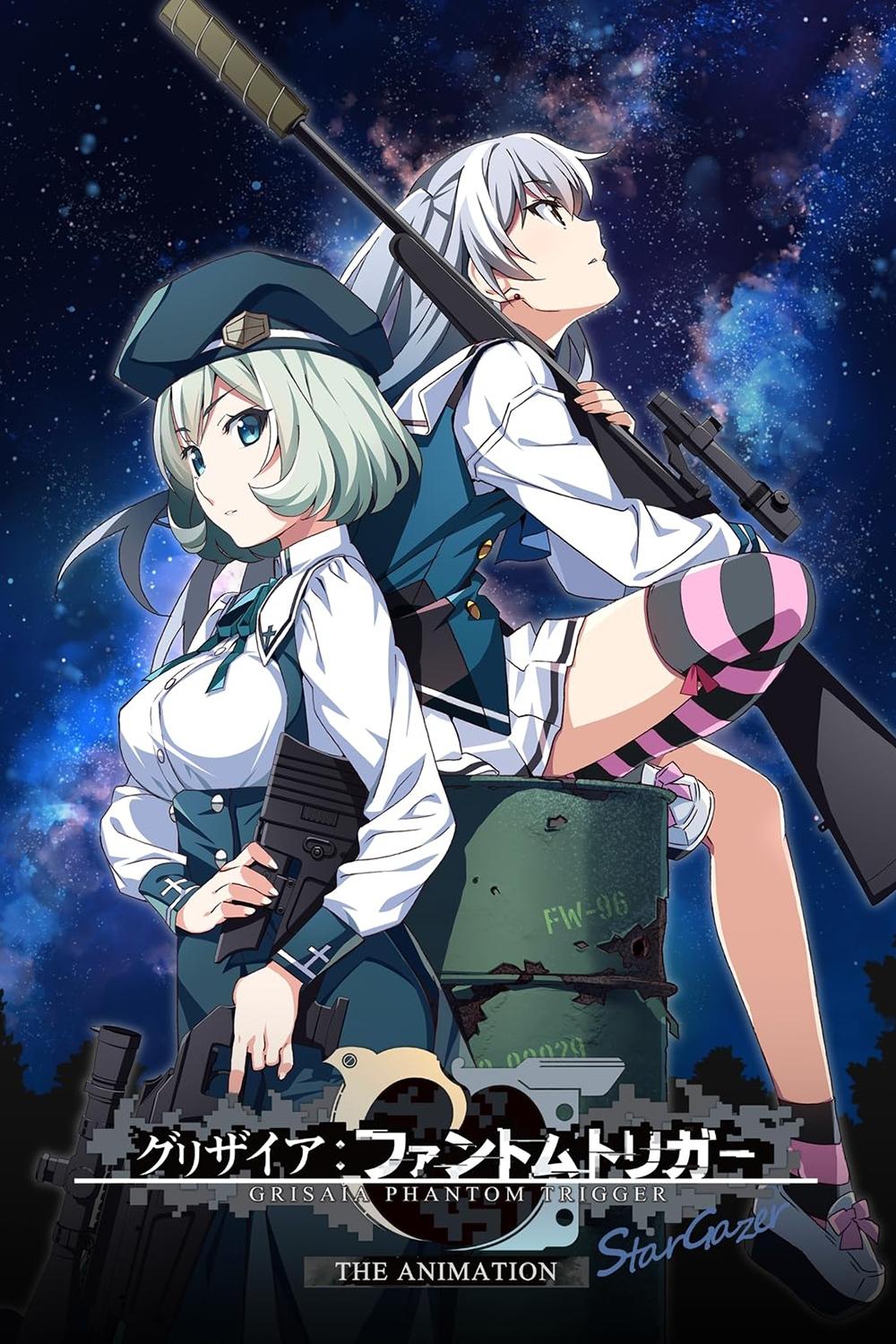 Grisaia: Phantom Trigger the Animation - Stargazer photo