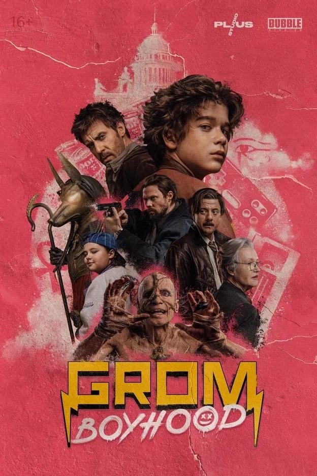 Grom: Boyhood photo