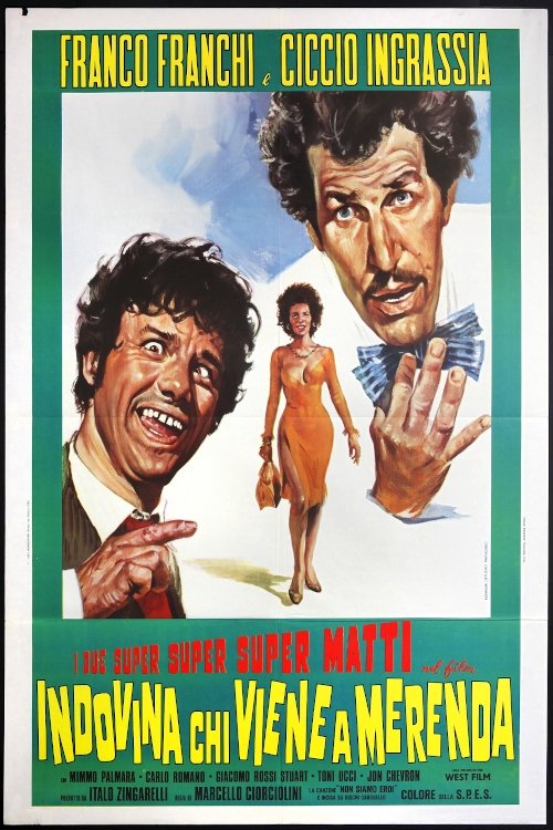 Guess Who's Coming for a Snack? photo