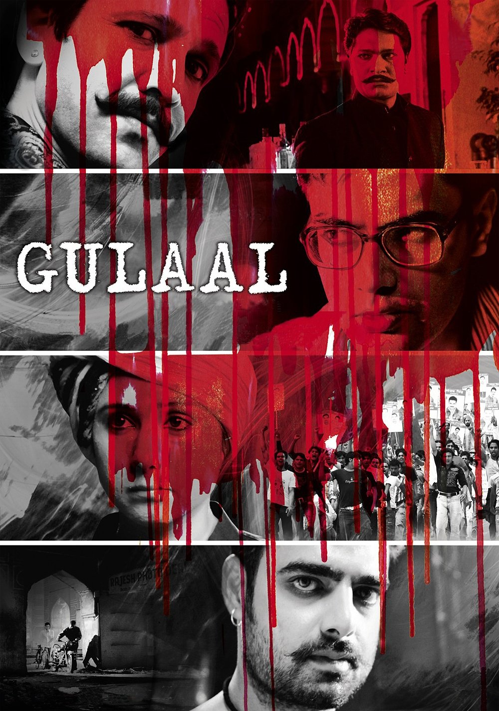 Gulaal photo