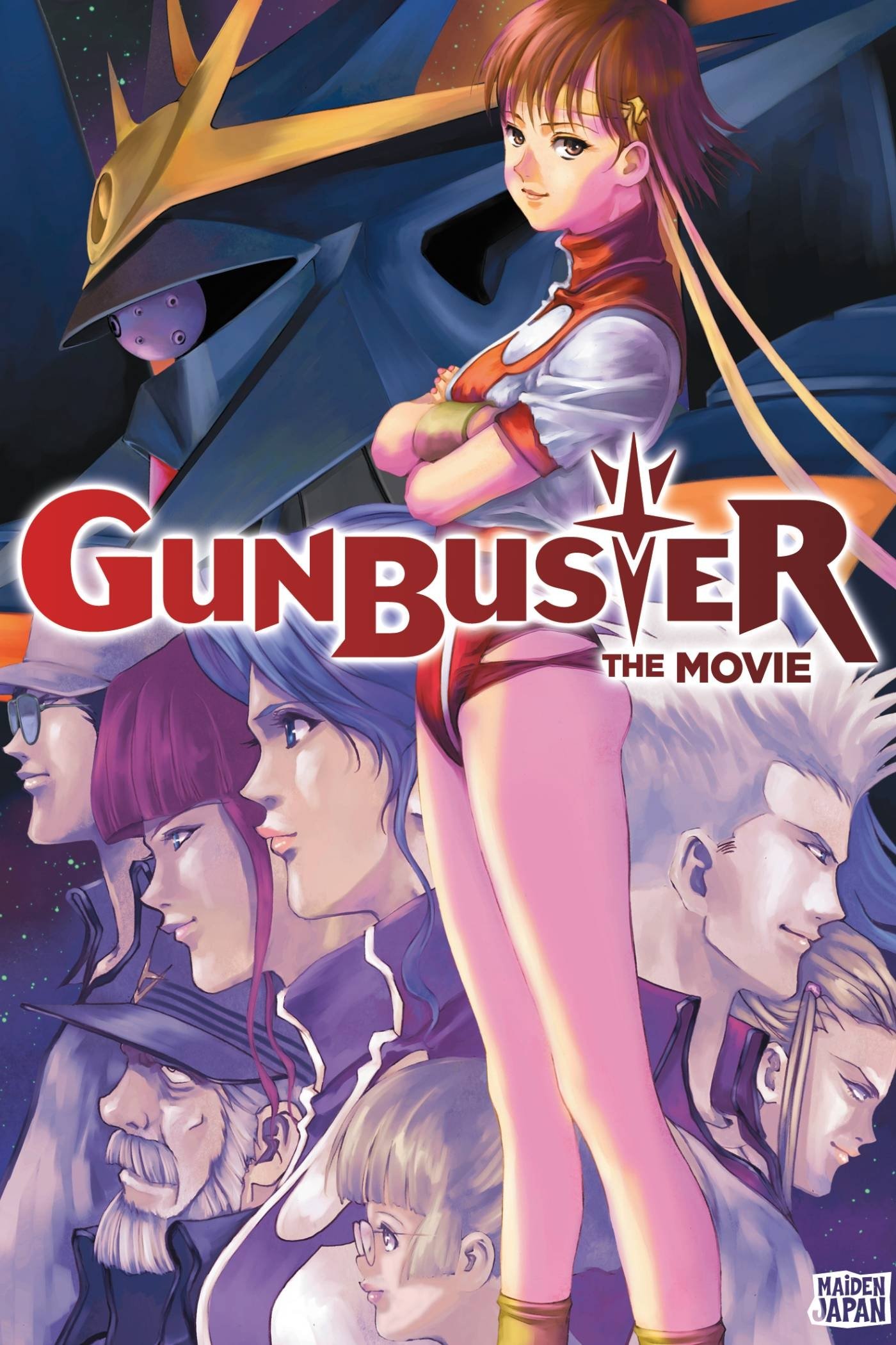 Gunbuster: The Movie photo