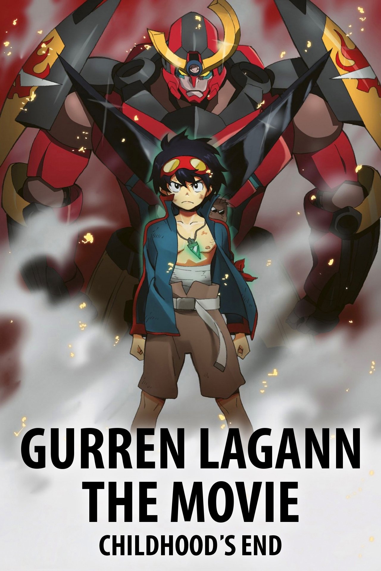 Gurren Lagann the Movie: Childhood's End photo