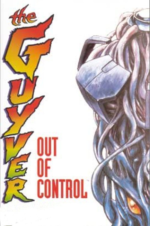 Guyver: Out of Control photo