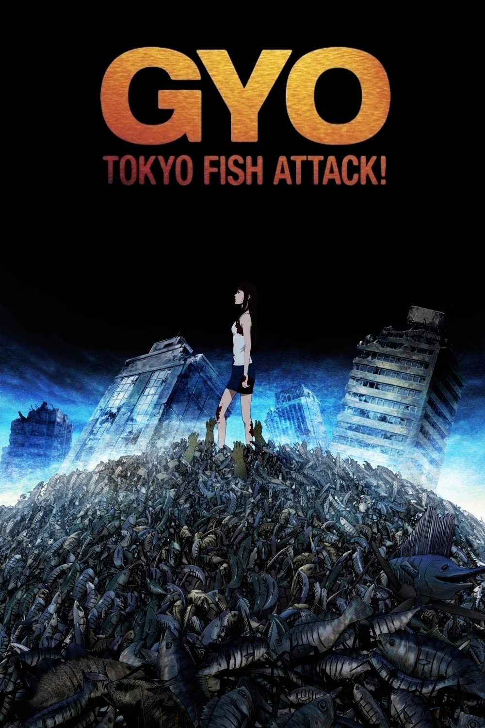 Gyo: Tokyo Fish Attack photo