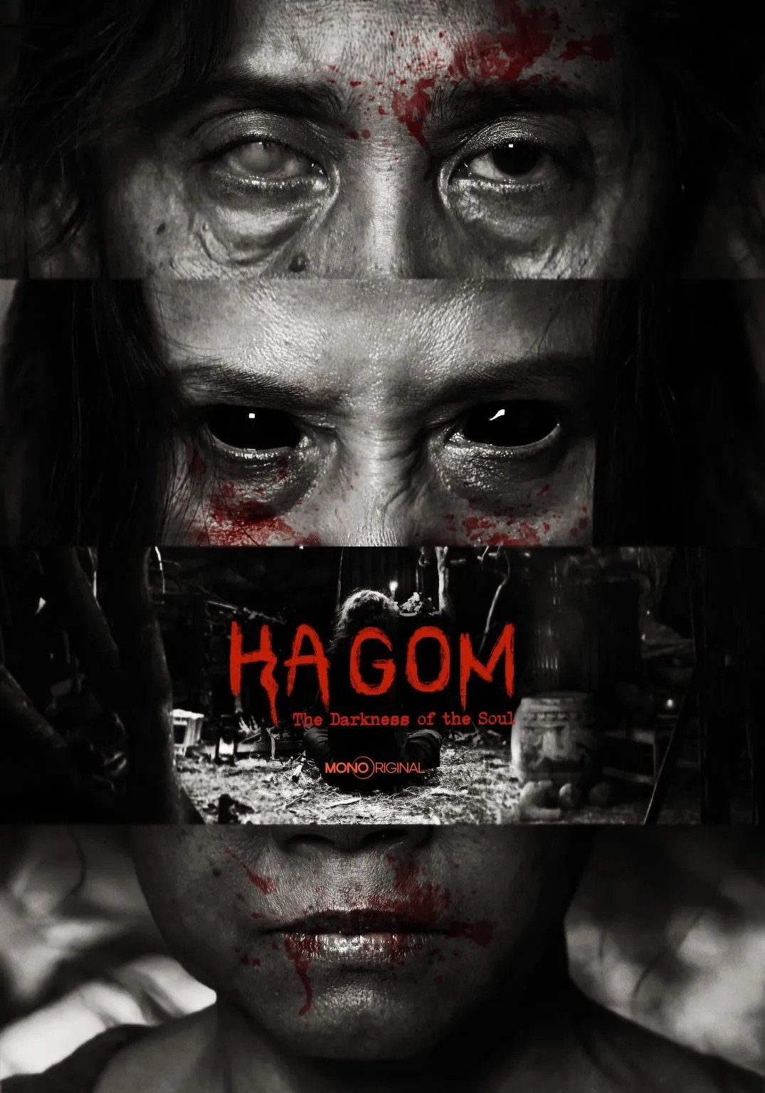 Ha Gom: The Darkness Of The Soul photo