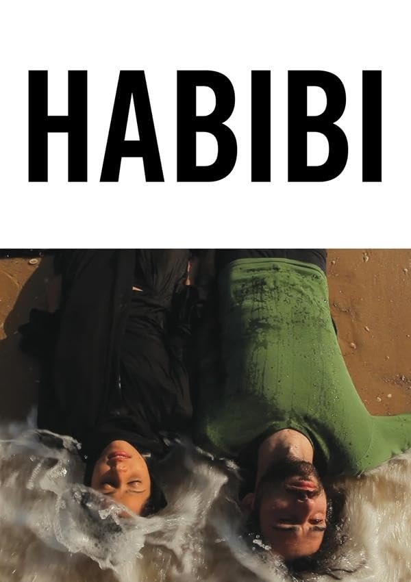 Habibi photo