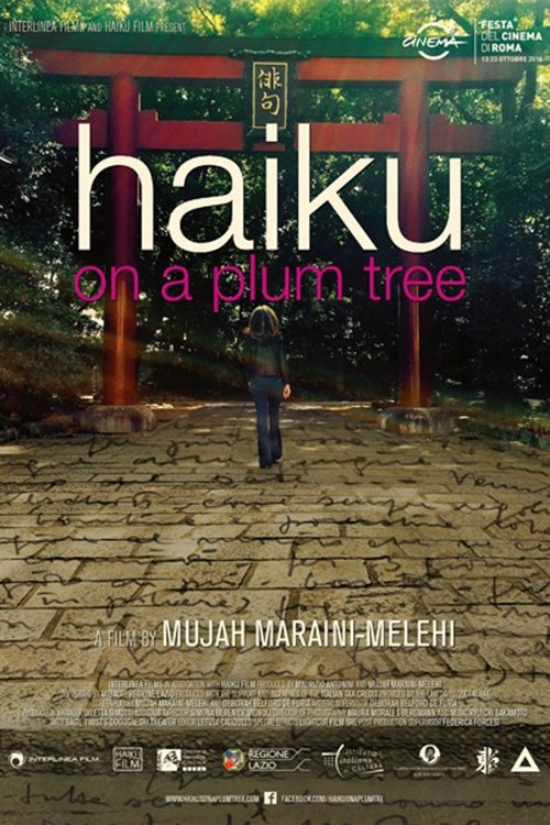 Haiku On A Plum Tree photo