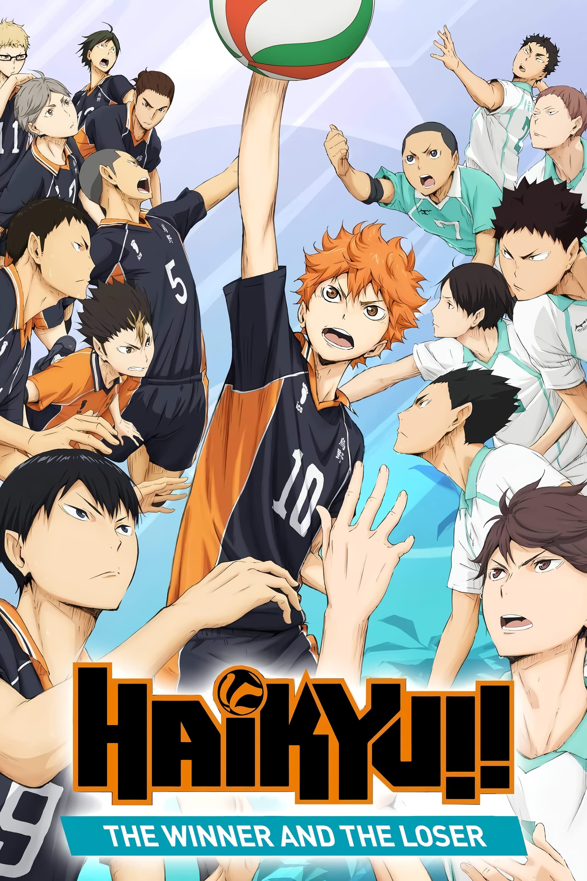 Haikyu!! the Movie: The Winner and the Loser photo