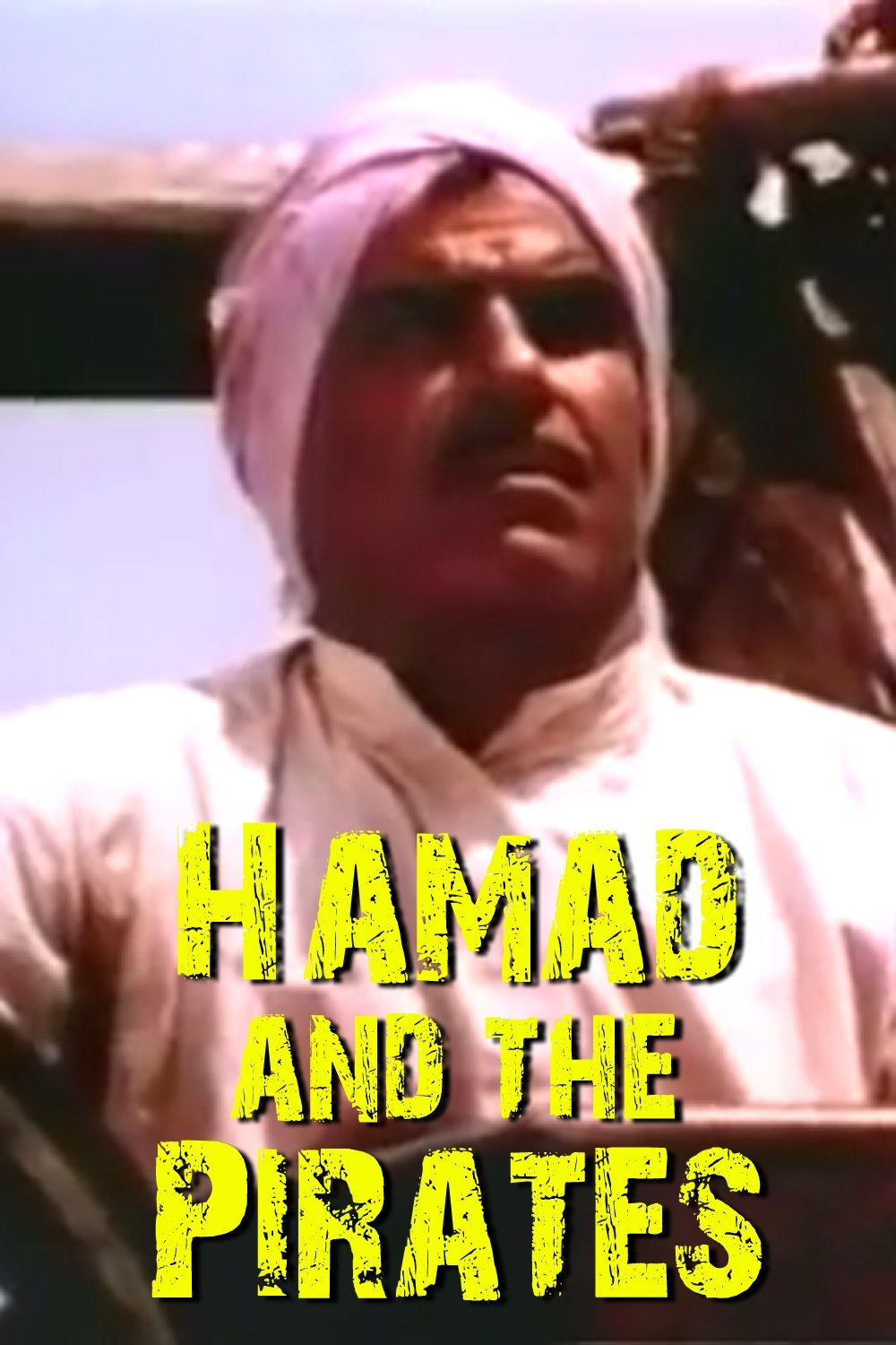 Hamad and the Pirates photo