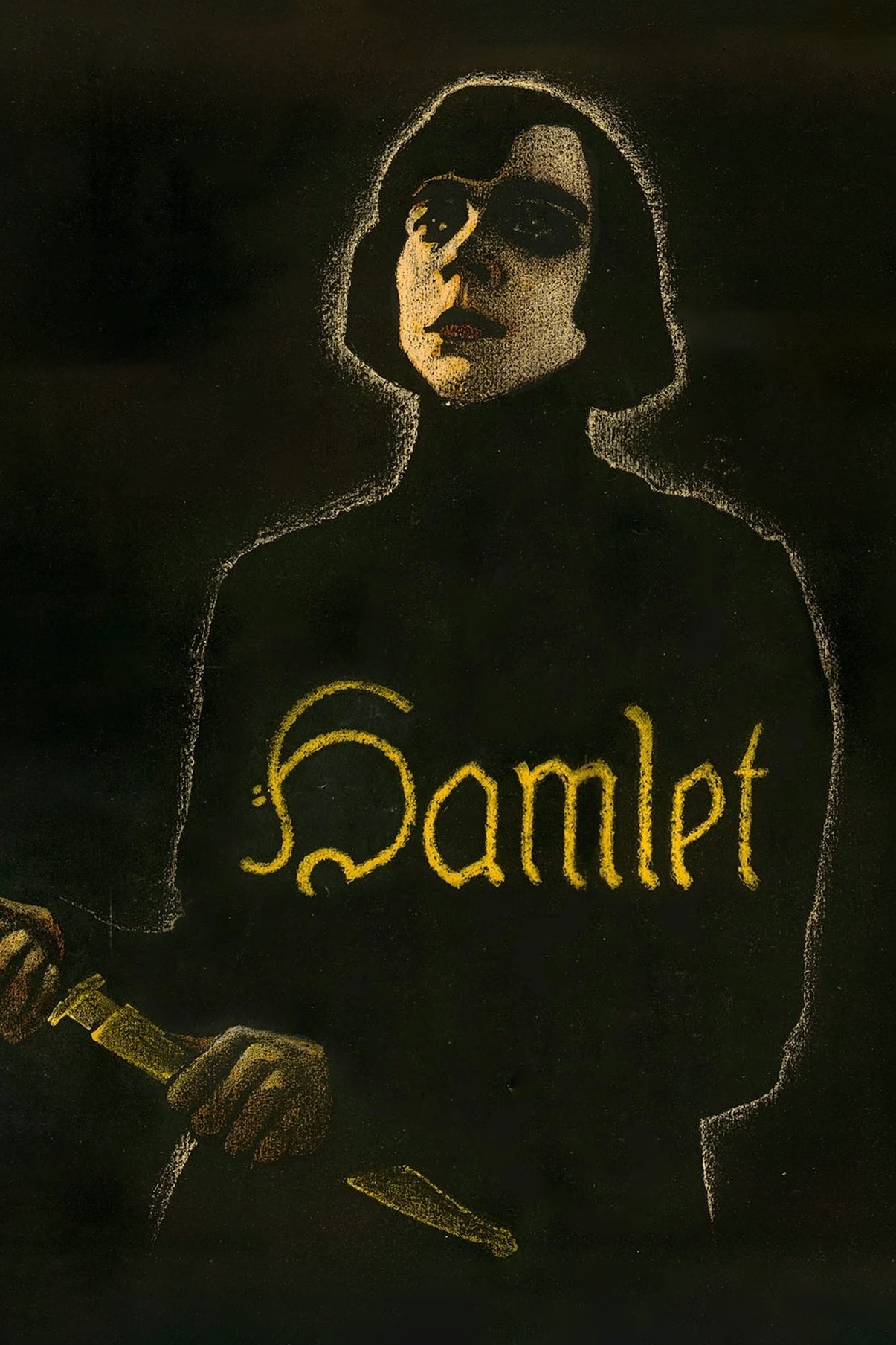 Hamlet photo