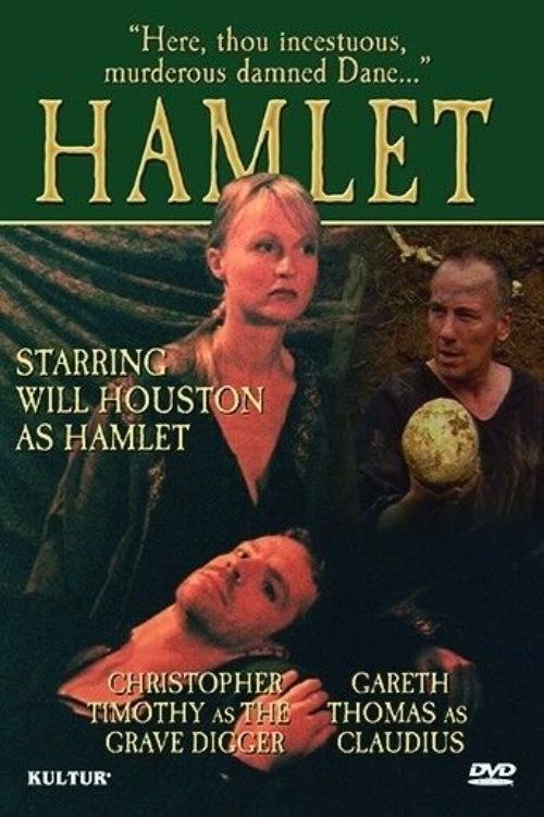 Hamlet photo