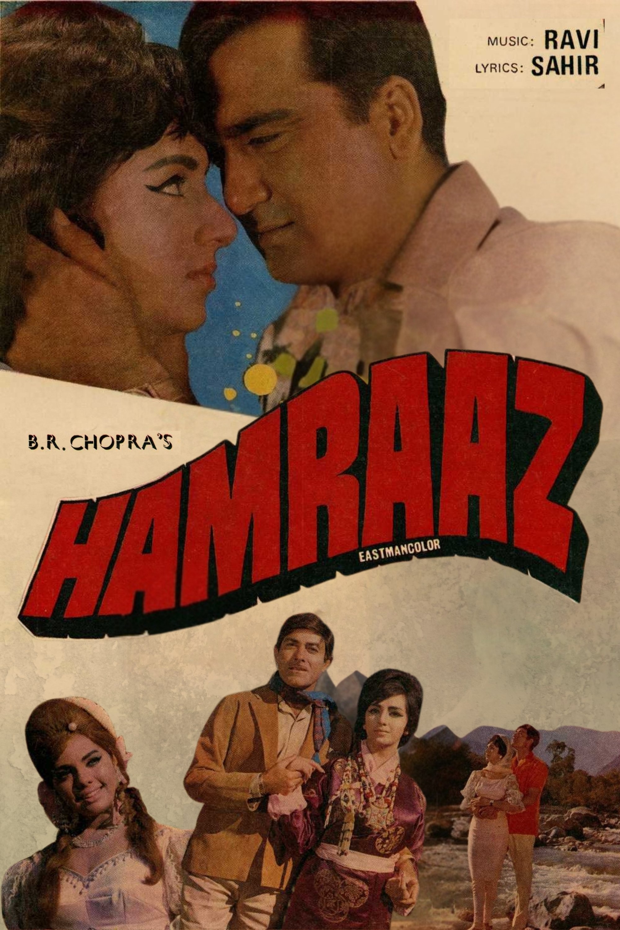 Hamraaz photo