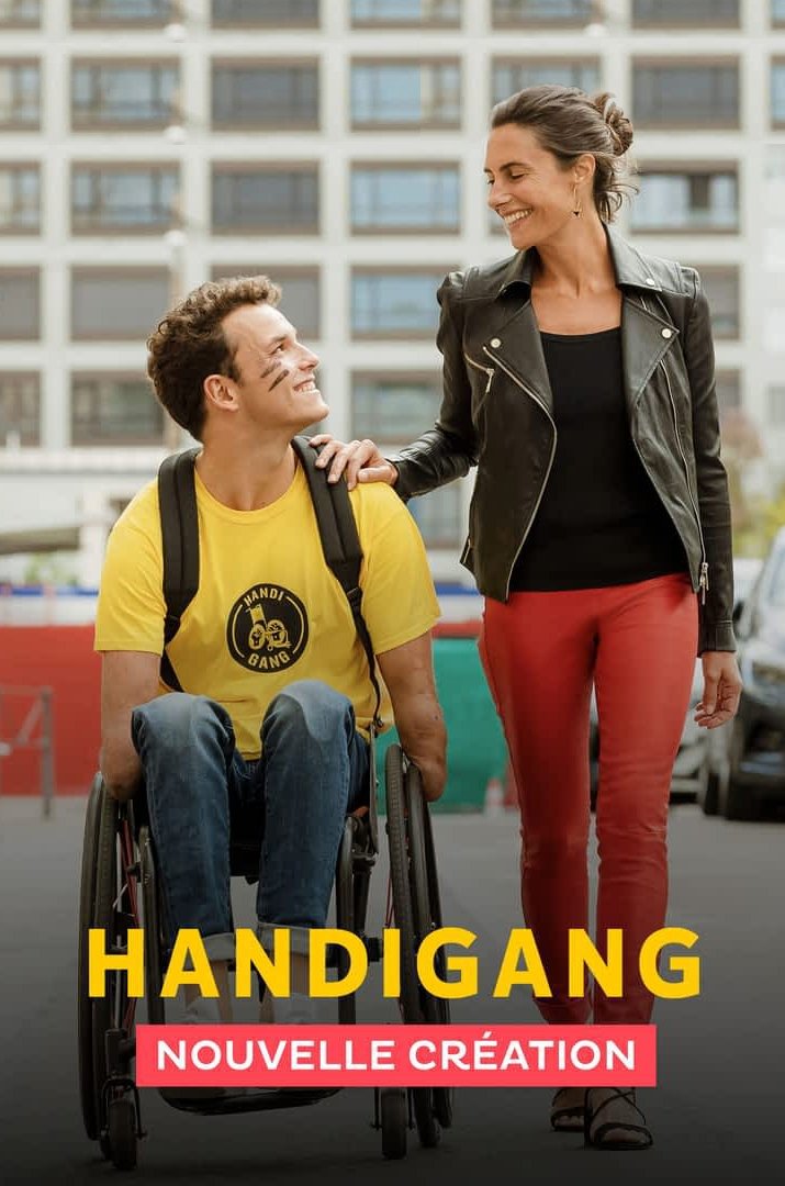 Handigang photo