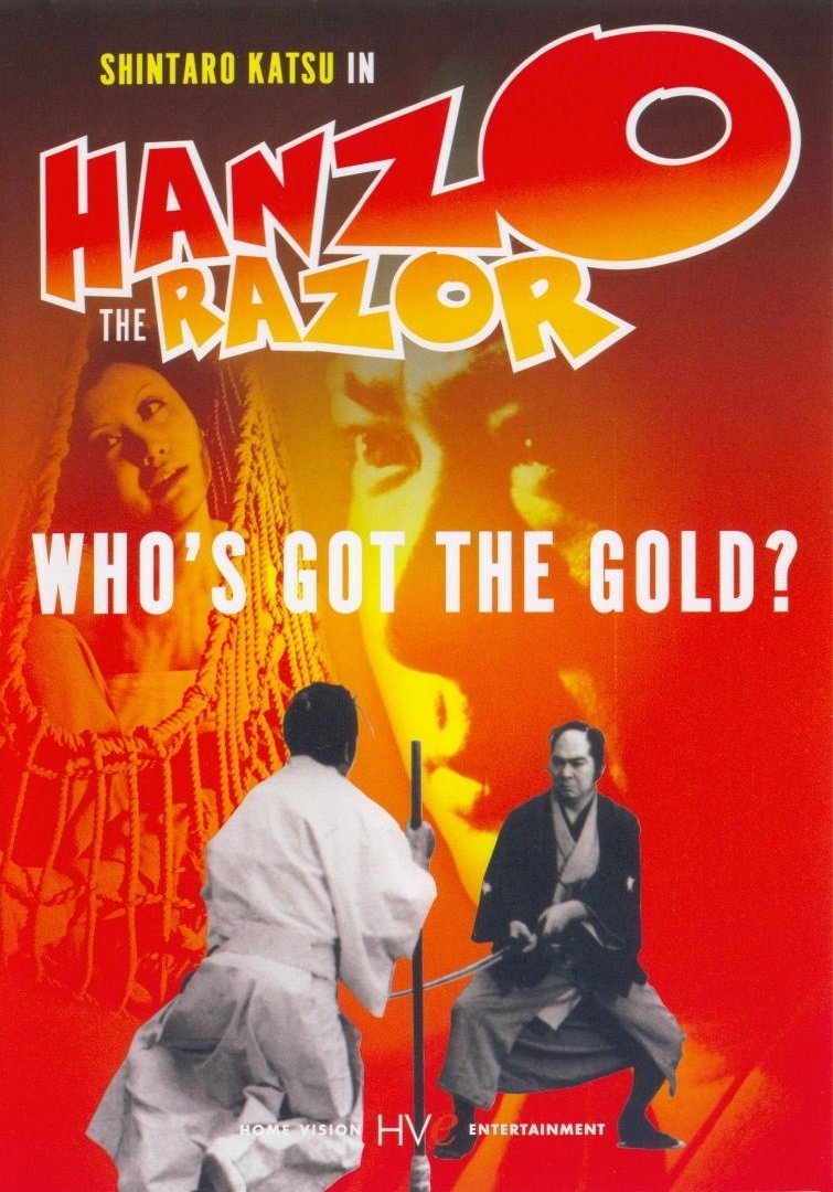Hanzo the Razor: Who's Got the Gold? photo
