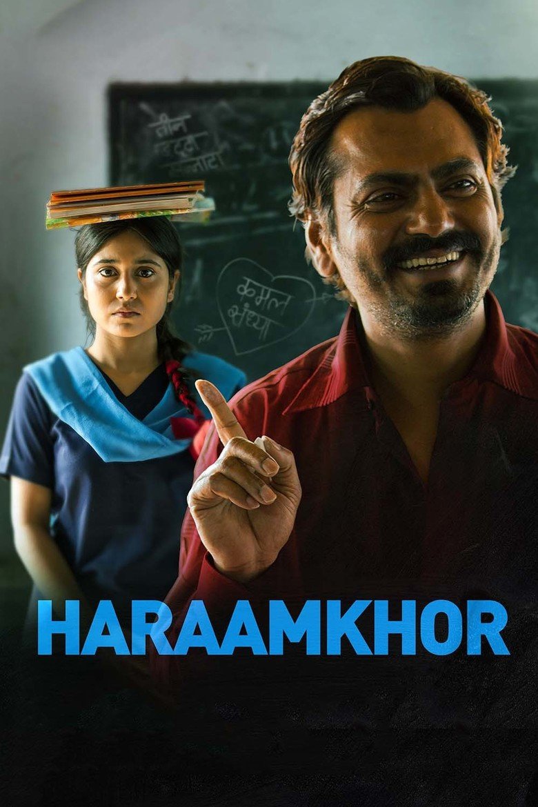 Haraamkhor photo