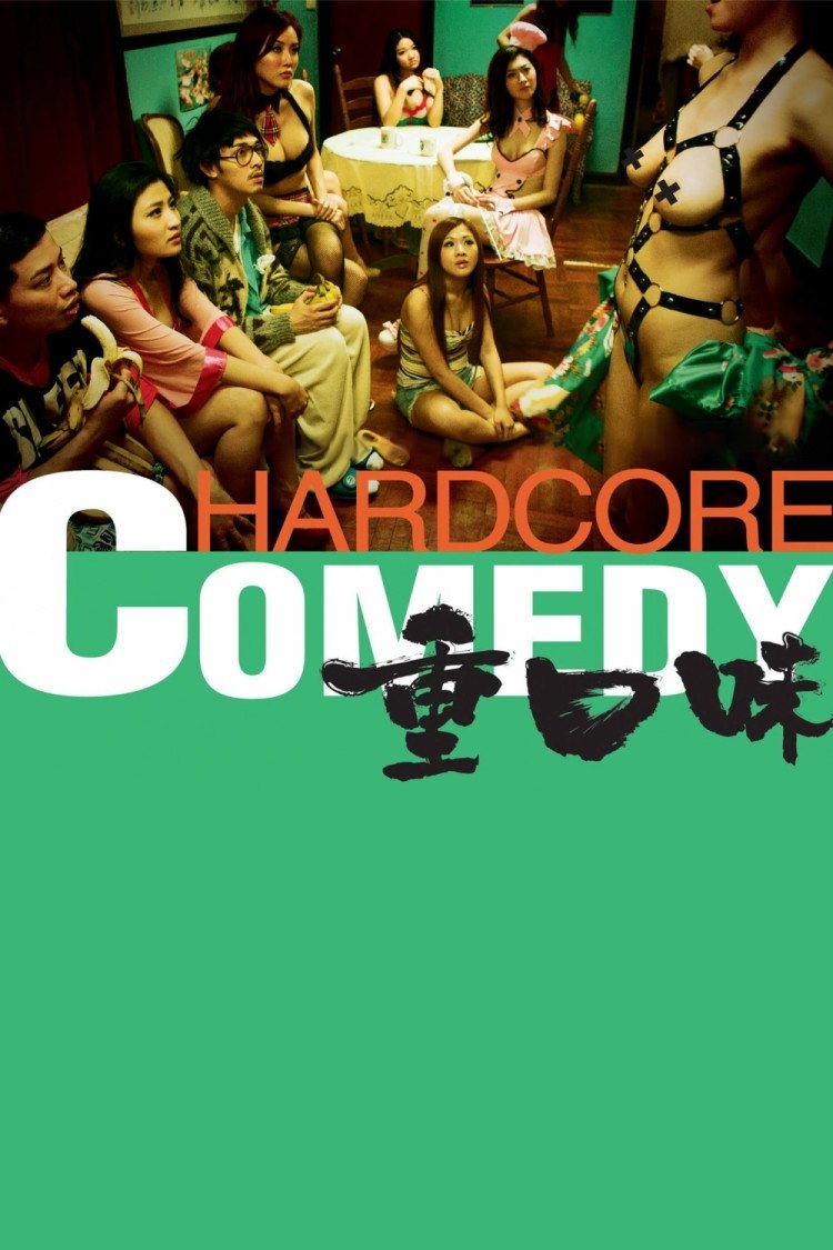 Hardcore Comedy photo