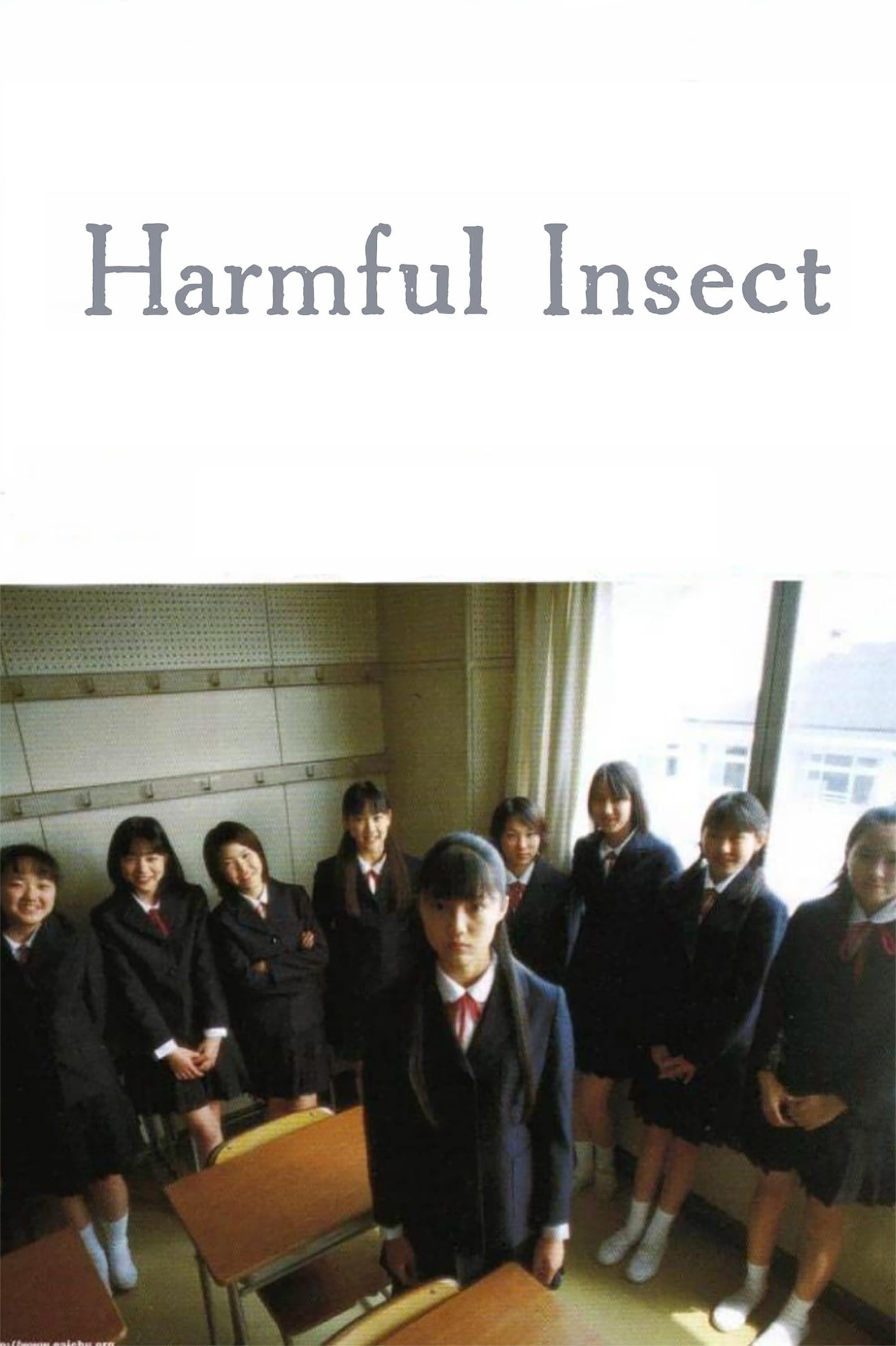 Harmful Insect photo