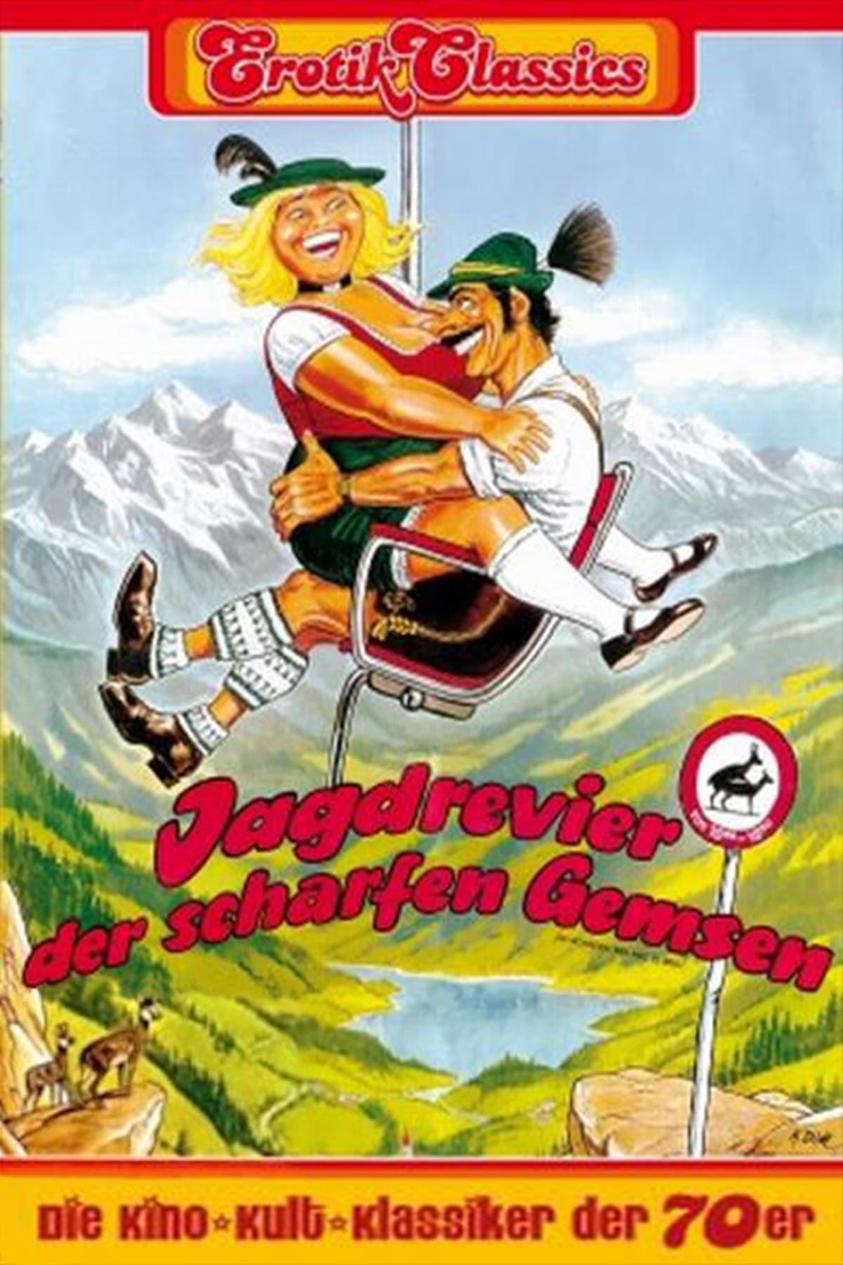 Has Anybody Seen My Pants? photo