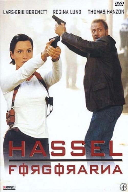 Hassel: There Is No Mercy! photo