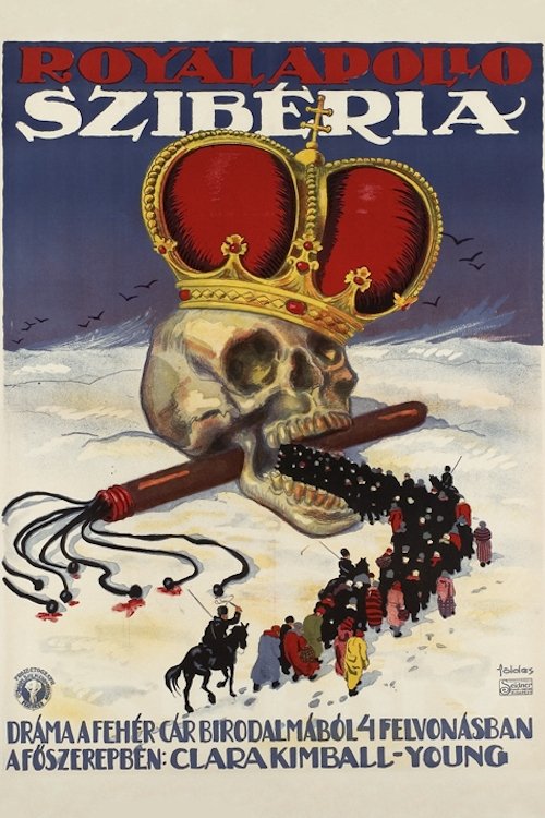 Hearts in Exile photo