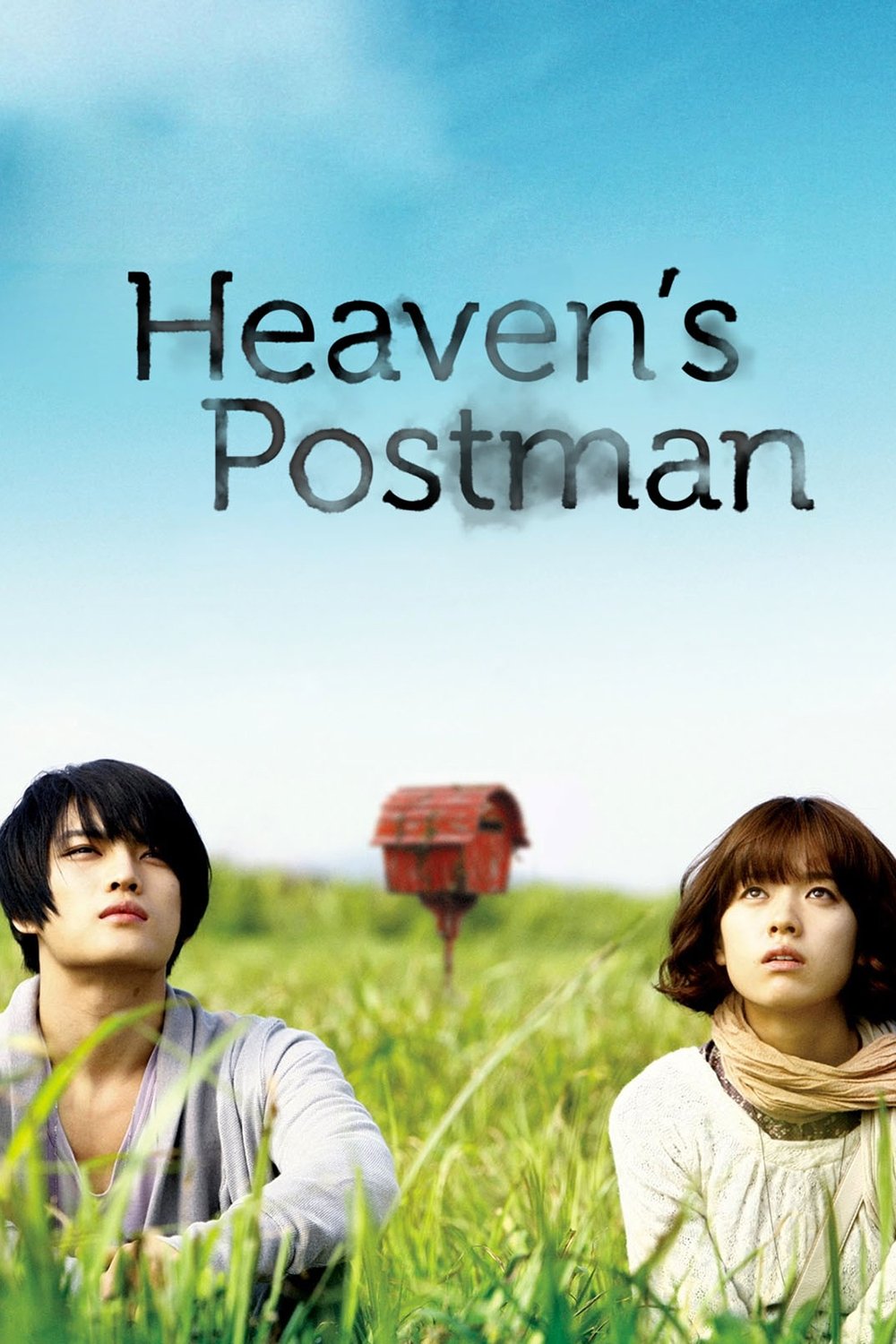 Heaven's Postman photo