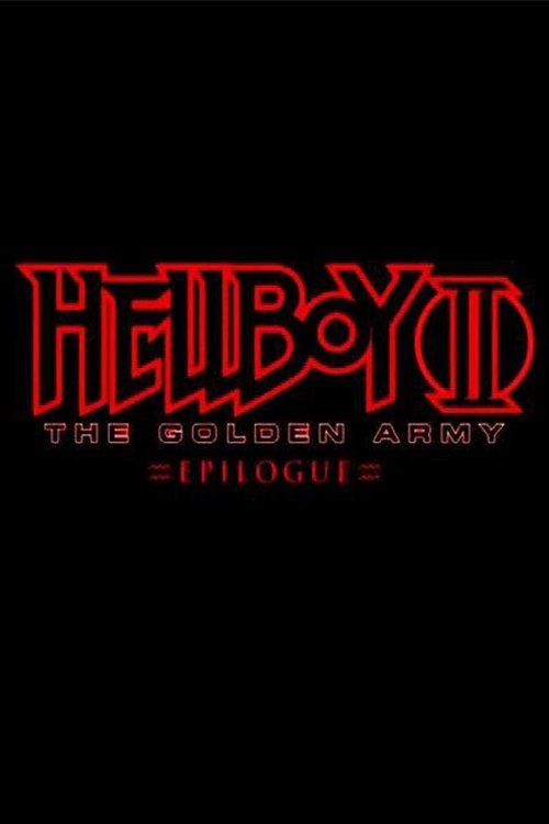 Hellboy II: The Golden Army - Zinco Epilogue photo
