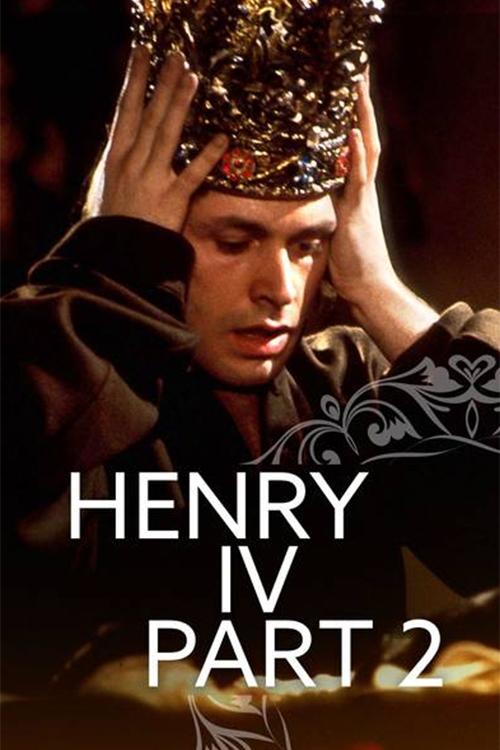 Henry IV Part 2 photo